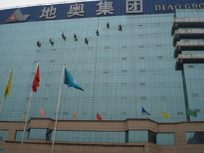 九宮格專注中小企業網絡營銷 賦能萬邦清洗服務公司，推動工業互聯網數據服務升級