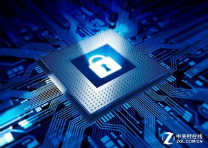 攻堅網絡安全新高地 亞信安全與聯想攜手，共筑工業互聯網數據服務安全防線